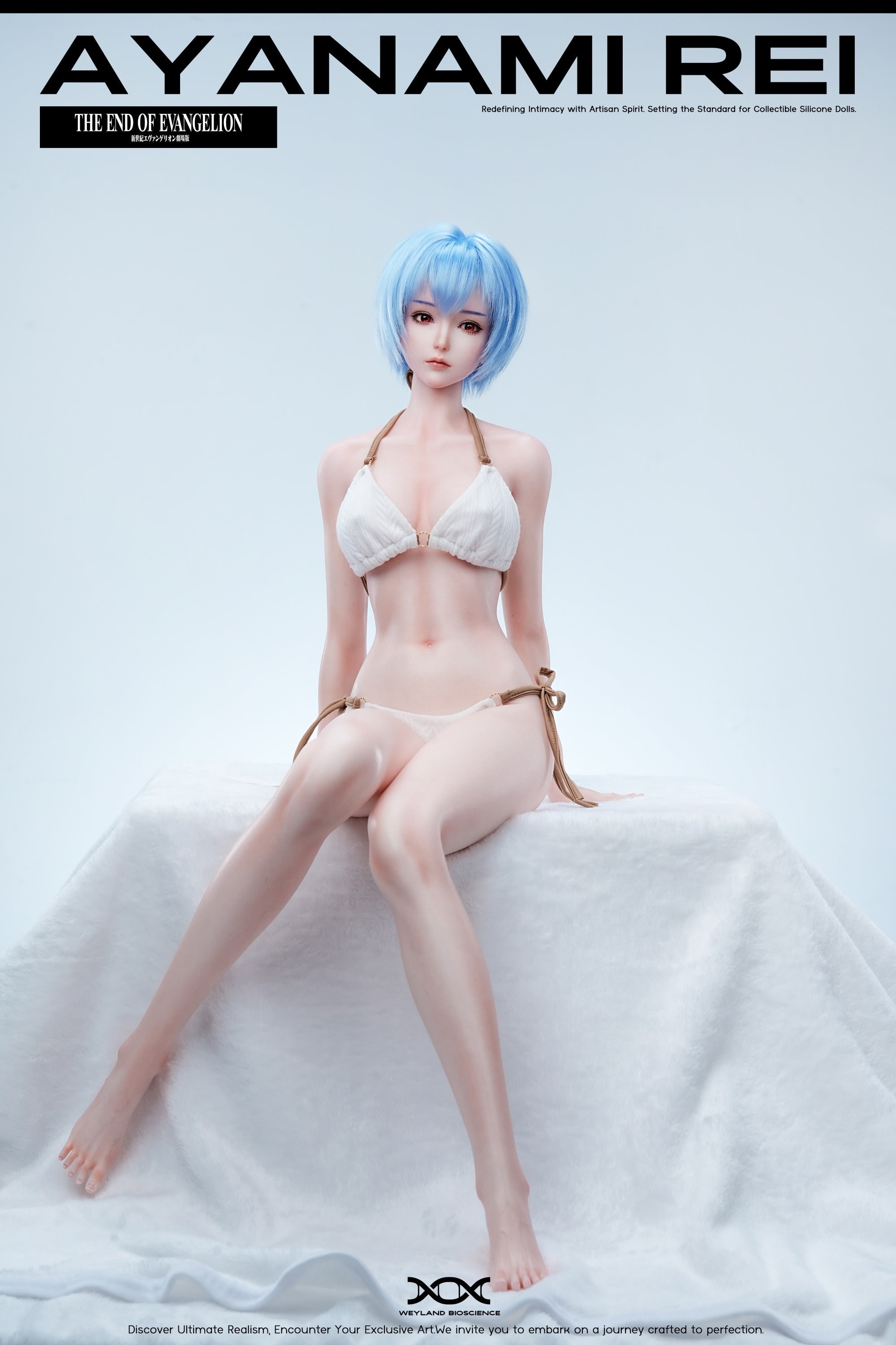 Anynami Rai 001 1/2 Scale Anime Sex Doll - JY Figures & WB Studio Premium Silicone Figure