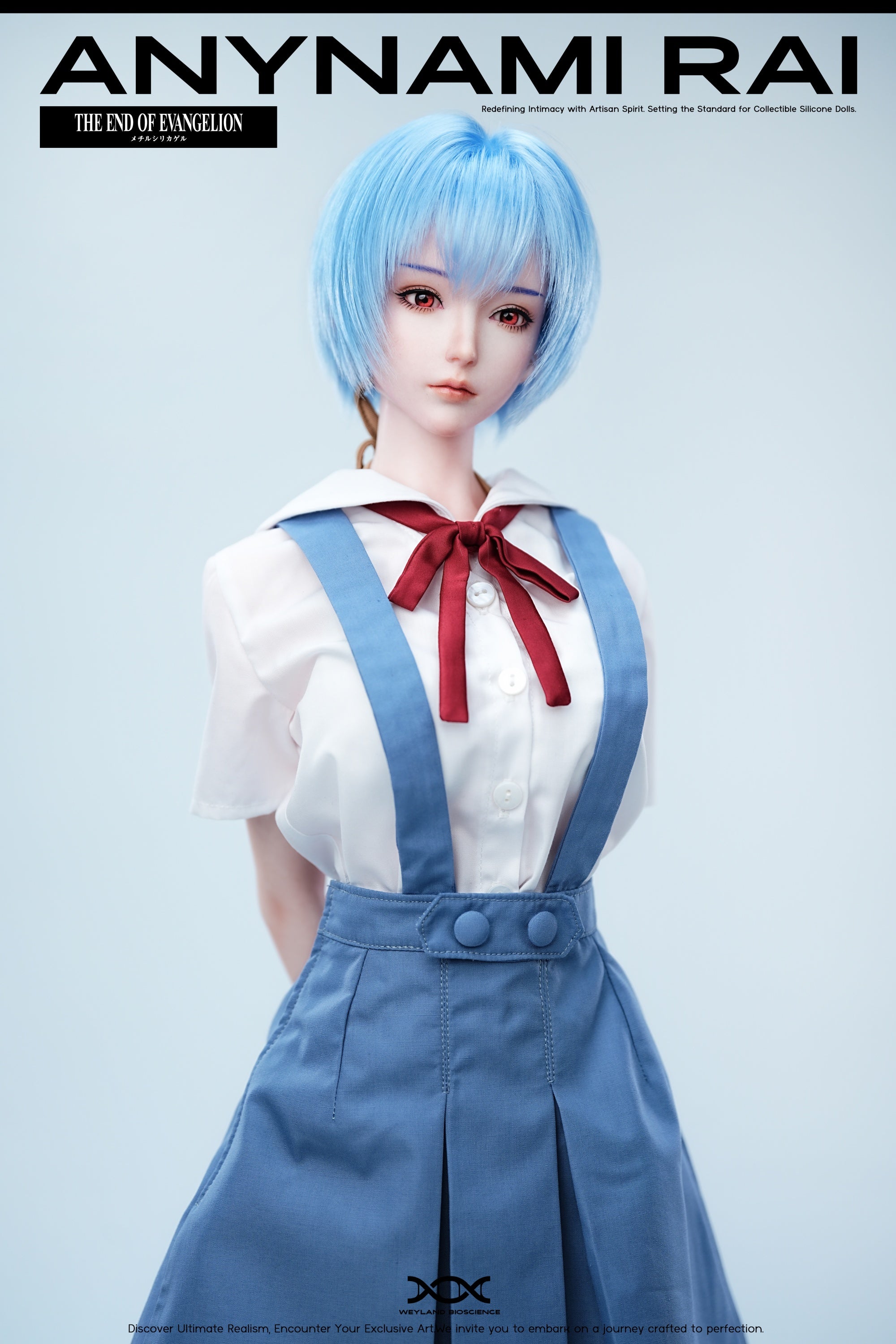 Anynami Rai 001 1/2 Scale Anime Sex Doll - JY Figures & WB Studio Premium Silicone Figure