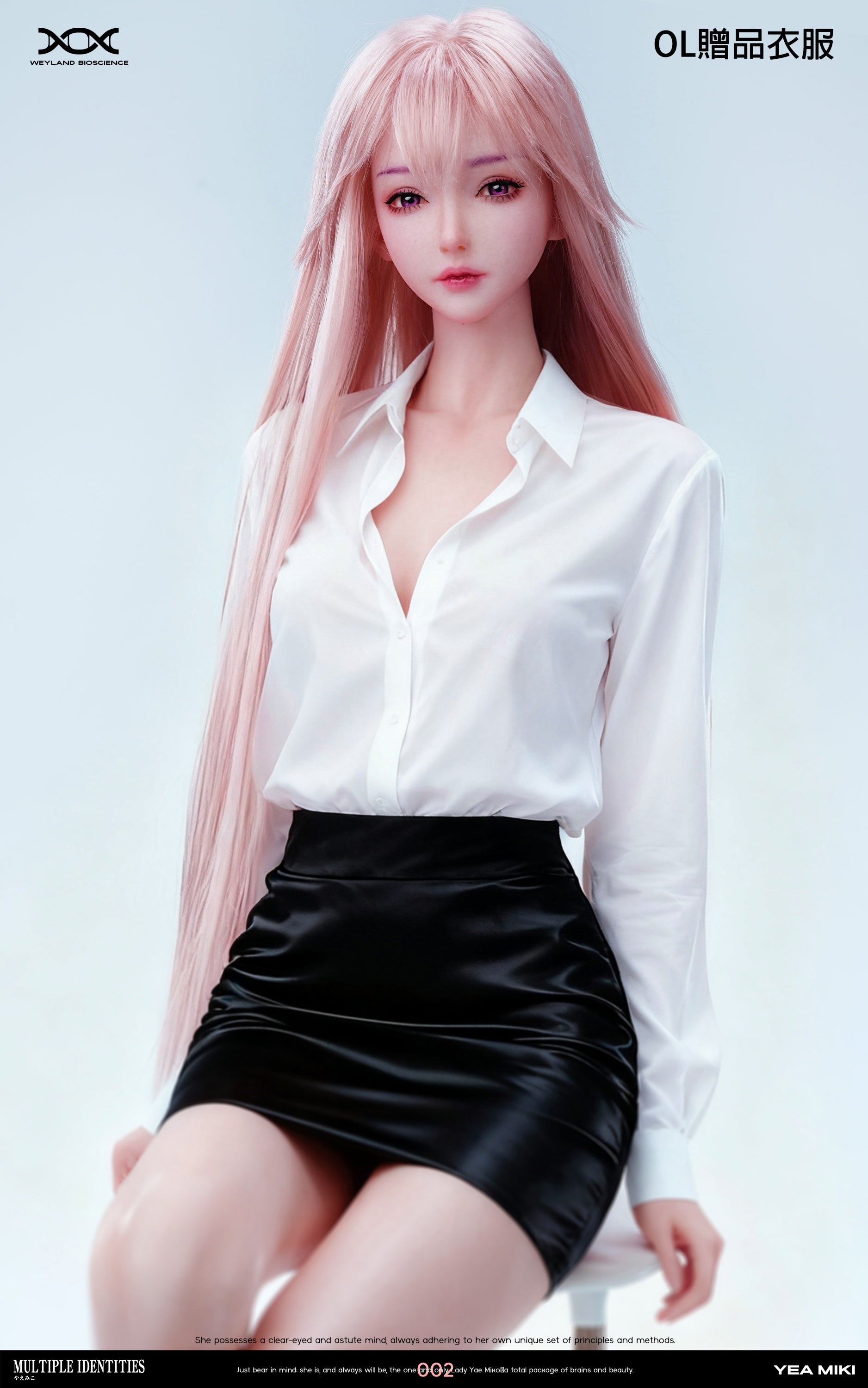 Yae Miko 1/2 Scale Anime Sex Doll - JYFigures & WB Studio Premium Silicone JYdoll