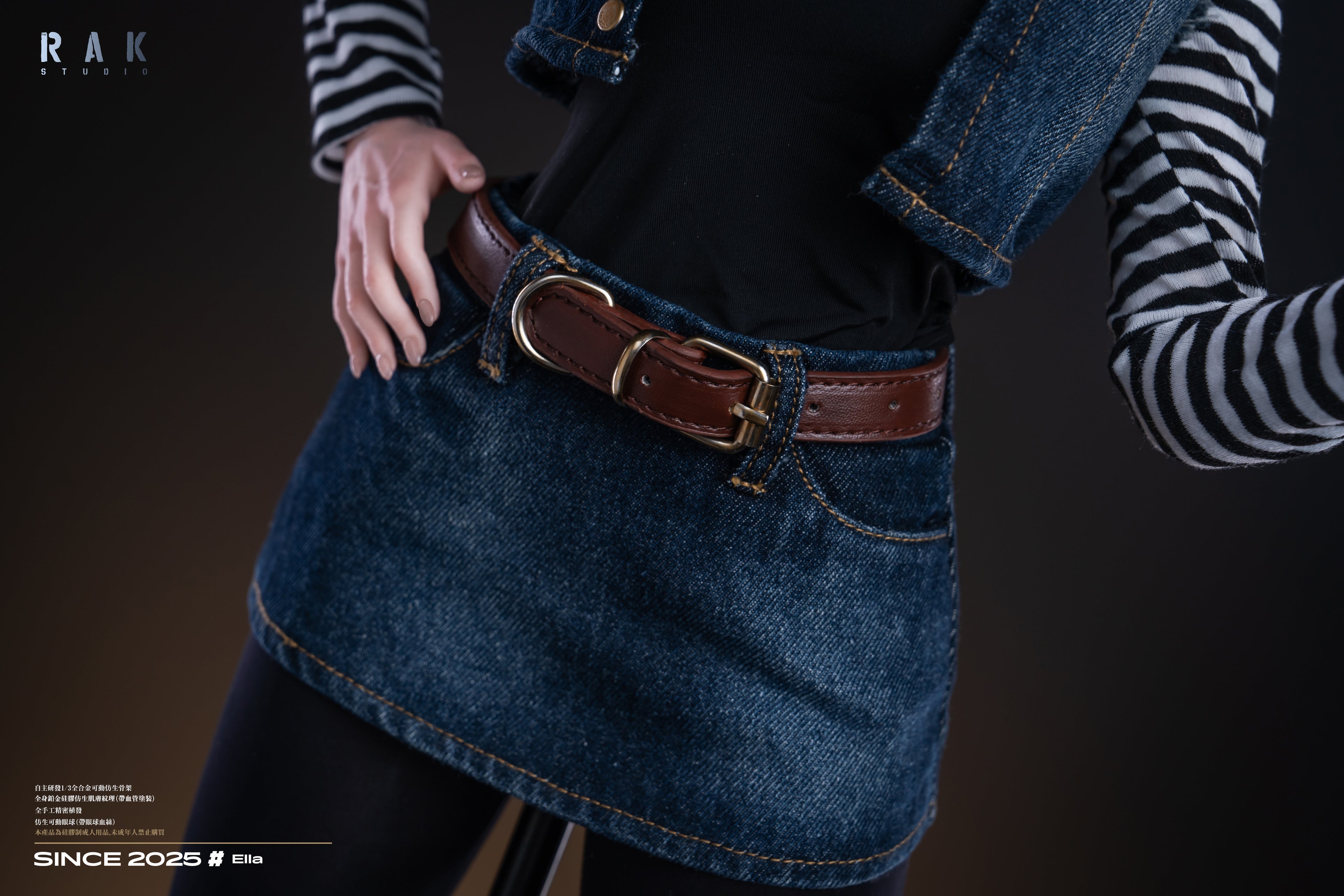 Denim skirt with a brown belt worn by a person, with &