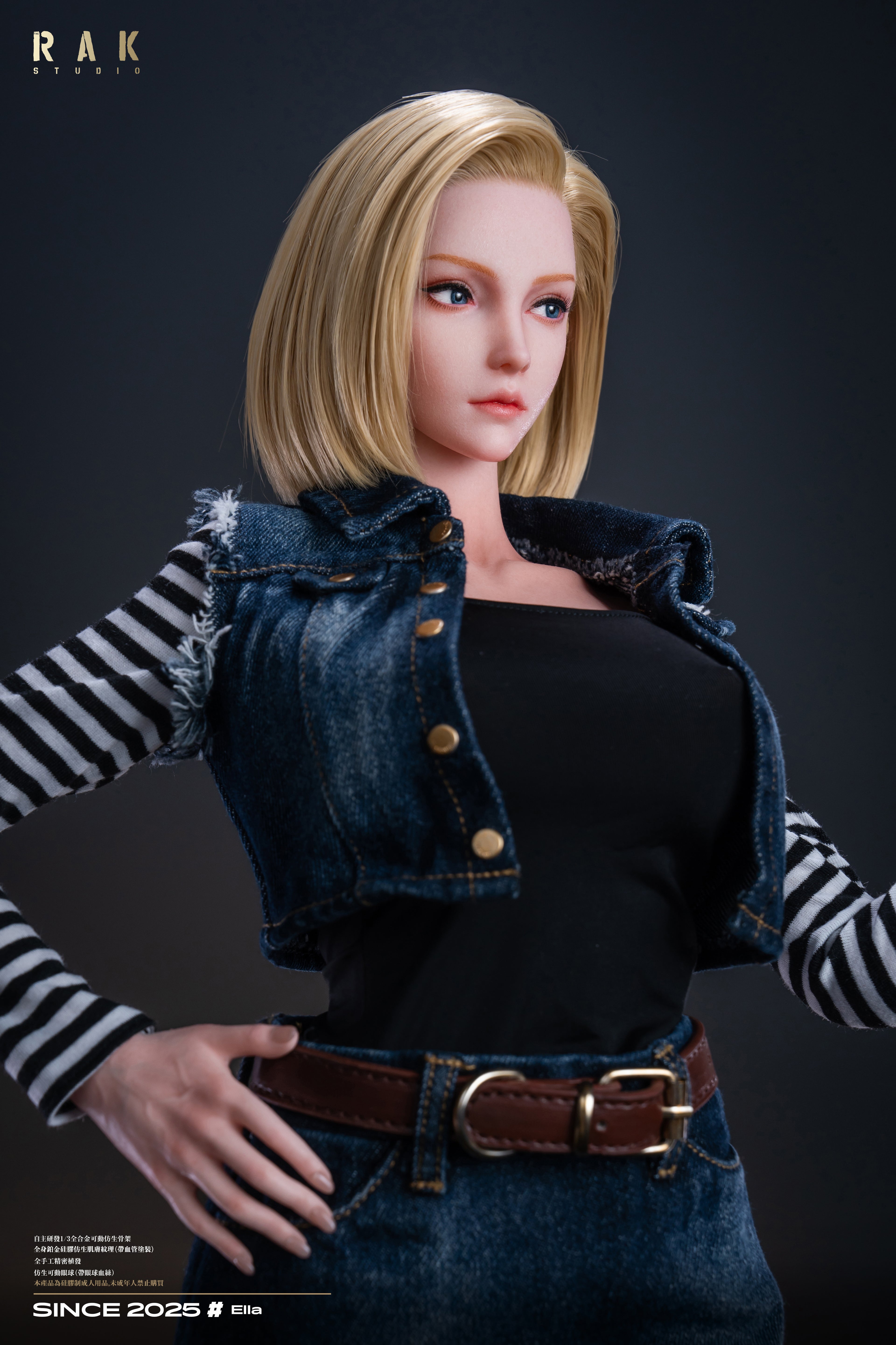 Action figure with a denim jacket and striped sleeves on a dark background.