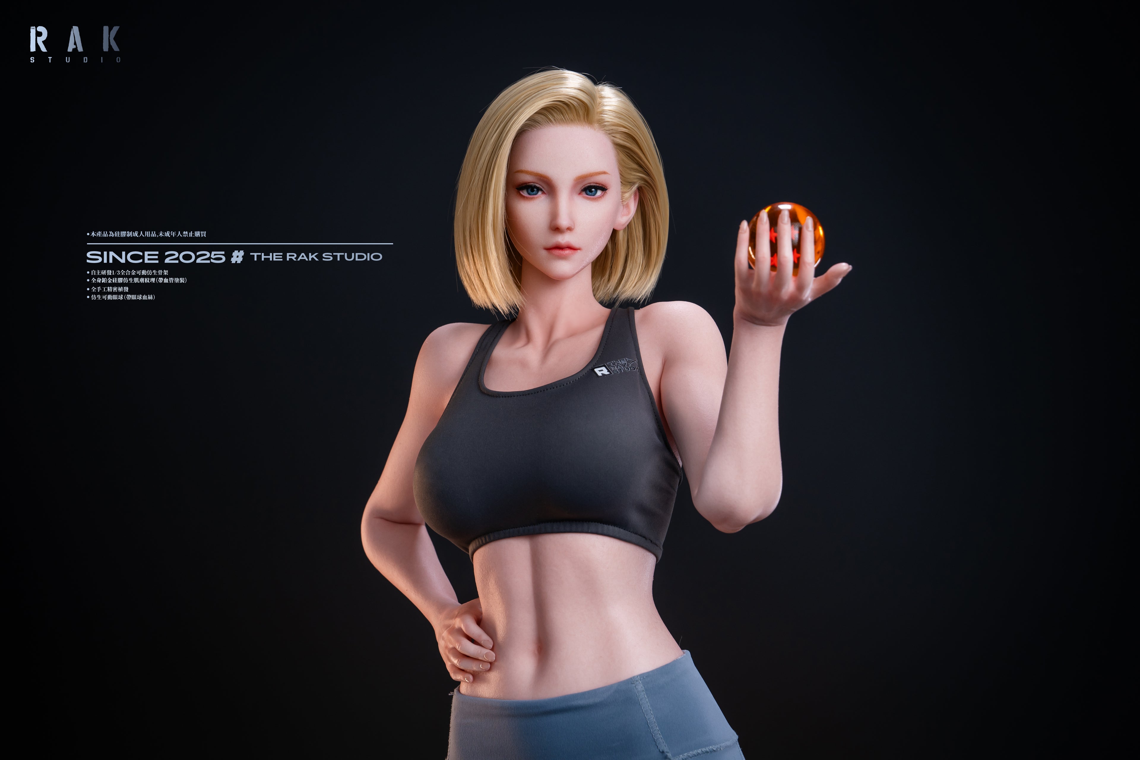 Artificial figure of a woman in athletic wear holding an apple on a black background with &