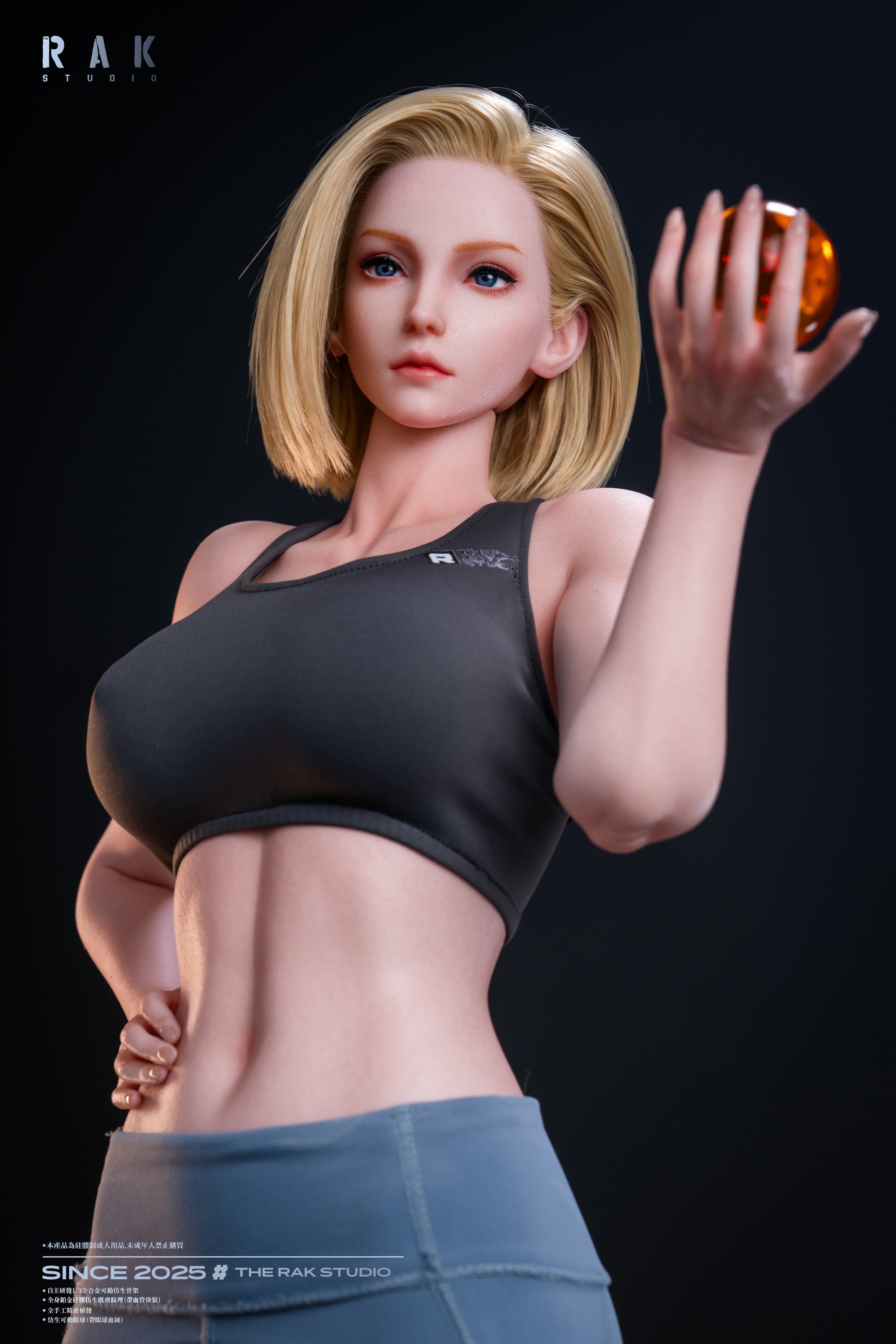 Statue of a woman in athletic wear holding an apple, with &