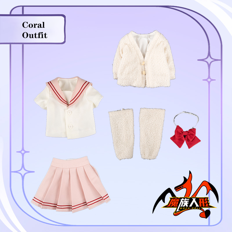 65cm Mozu Coral Action Figures Sex Doll