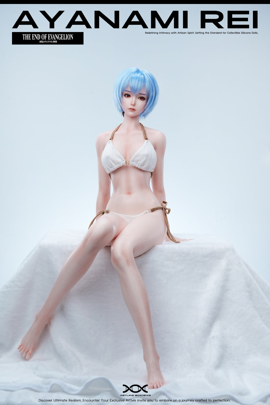 Anynami Rai 001 1/2 Scale Anime Sex Doll - JY Figures &amp; WB Studio Premium Silicone Figure