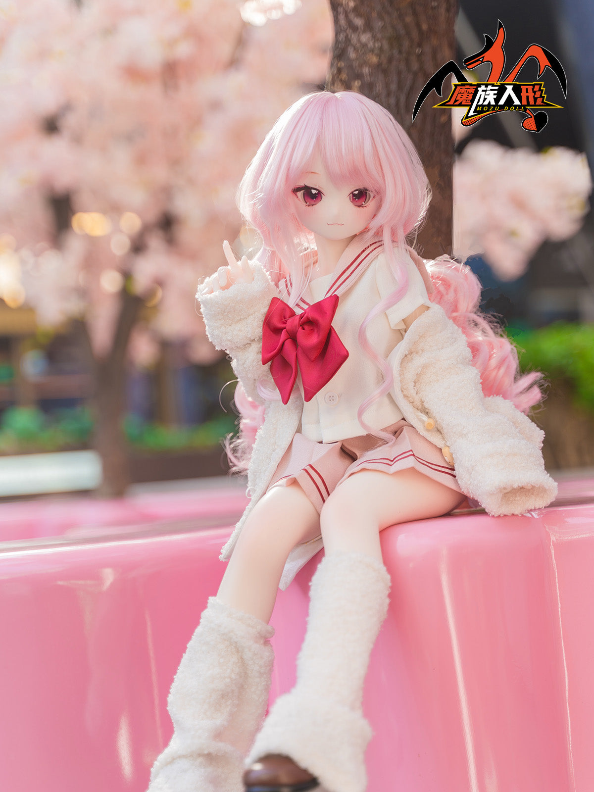 65cm Mozu Coral Action Figures Sex Doll